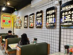 -西关明记肠粉(荔枝湾店)