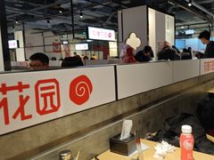 -玫瑰花园自助烤肉(顺义鑫海韵通店)