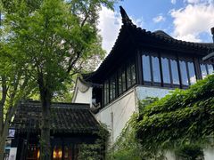 -南园(太仓市)
