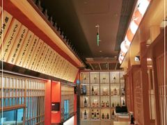 -大和食乐·鲜和牛酸汤火锅(环宇荟店)