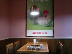 -傣妹火锅(南京东路一店)