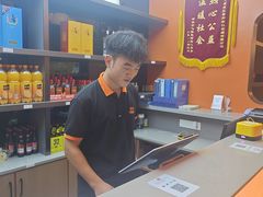 -香邦迷宗蟹(新汽车站店)