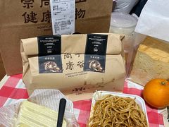 -红跑车(滨湖银泰店)