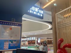 -老屋印象·酸菜鱼新川菜(义乌之心店)