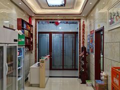 -宾朋海鲜饭庄(兴海路店)