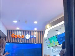-CoCo都可(北新桥店)