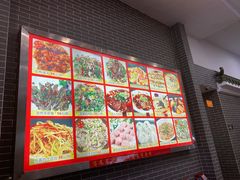 -粥旺庄(芳村店)