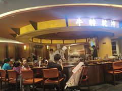-牛将军•涮肉•烤肉(北京王府井·故宫店)