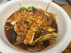 -艺味深尝(云锦路店)