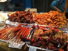 -盒马鲜生(皇庭广场店)