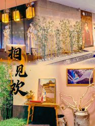 -盘子女人坊古装写真摄影(天津总店)