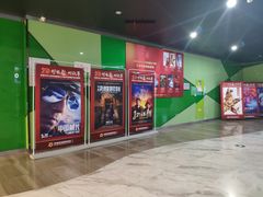 -幸福蓝海国际影城(苏州凤凰店)