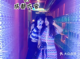 家门口开了一家很的四川菜@成都吃客 真好朋友来找我玩