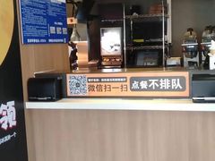 -麦当劳(阳朔益田西街店)