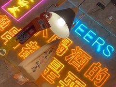 -小吴先生的店·东北烧烤(林科大店)