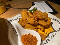 -太二酸菜鱼(汕头苏宁广场店)