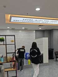 -藤野造型烫染接发
