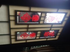 iphone_upload_pic-锦福堂民俗客栈