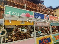 -上海久光百货
