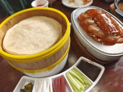 -紫光园(创始店)