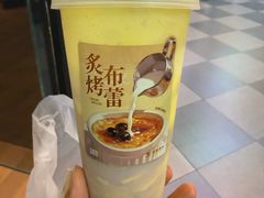 -文立新麻辣烫(合生汇21街区店)