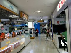 -Apple手机电脑(百脑汇店)