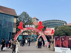 -长沙友阿奥特莱斯