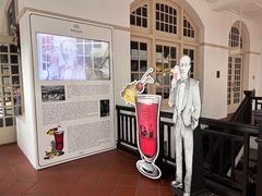 -Long Bar(莱佛士酒店)