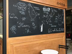 -风吟仟茶(友阿店)