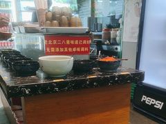 -京元盛铜锅涮肉(上海总店)