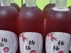 -月圆火锅(宁海东路二店)