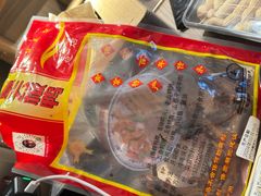 -章云板鸭(总店)