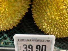 -七鲜超市(瑞虹天地太阳宫店)