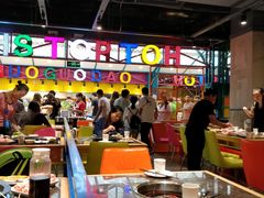 大堂-火锅岛潮牌自助餐厅(天津天佑城店)