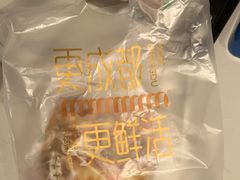 -麦的多生日蛋糕(花满庭店)