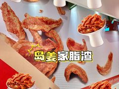 -沈阳铁西万象汇