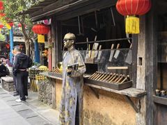 -杭州宋城