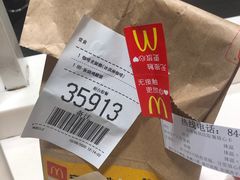 -麦当劳(东直门外大街店)
