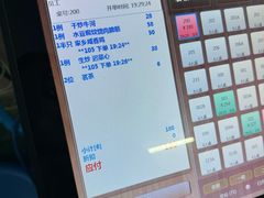 -海鲜街菜馆(海珠南路店)