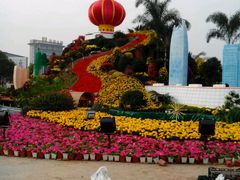 android_upload_pic-上海崇明金茂凯悦酒店