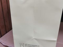 -阿吉仔(大元路店)