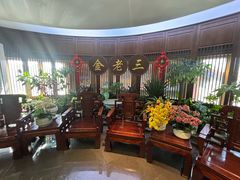 -金家老三饭庄(常营店)