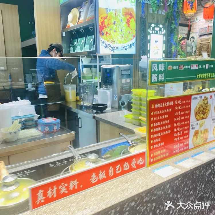 黄米软糯香甜，口感层次丰富