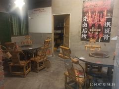 -神伙烧烤(江北黄泥塝店)