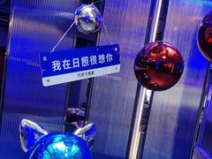 -巧克力渔家.小船海鲜家常菜(三浴场店)