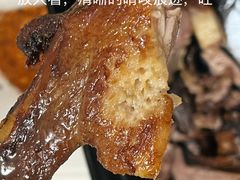-蒋鹅儿·非物质文化遗产(城南店)