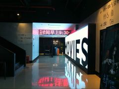 -德信影城(万泰城店)