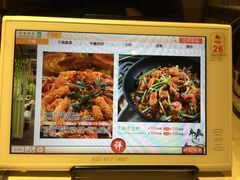 -蛙蛙叫干锅年代(簋街总店)