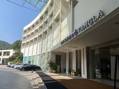 -东莞御景湾湖畔酒店·莱奥咖啡厅