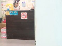 -阿勇鲁肉饭(虹井路店)